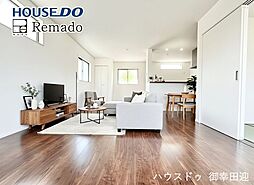 新築戸建　南区白石町2期　1号棟