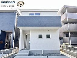 新築戸建　中央区琴平本町　1号棟