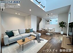 未使用戸建　北区鶴羽田II　7号棟