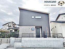 新築戸建　北区清水本町　1号地