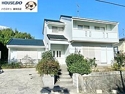 中古戸建　北区飛田1丁目