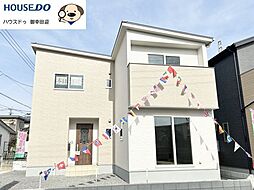 新築戸建　北区鶴羽田4丁目第2　2号棟