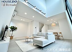 未使用戸建　北区鶴羽田II　4号棟