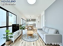 中古戸建　菊池市泗水町吉富