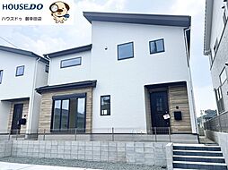 新築戸建 北区麻生田3期 1号棟