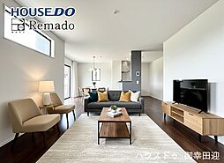 新築戸建　菊池市亘1期　1号棟