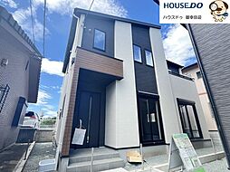 新築戸建　東区新外3丁目1期　1号棟