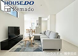 新築戸建 合志市御代志12期 8号棟