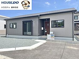 新築戸建　宇土市宮庄町　3号地