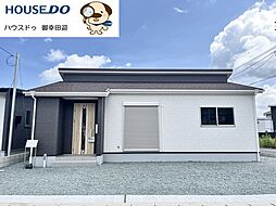 新築戸建　宇土市宮庄町　1号地