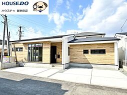 新築戸建 南区富合町1期 1号棟