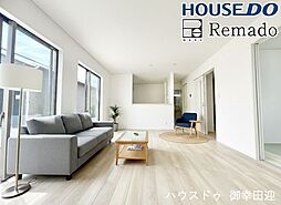 新築戸建　菊池市野間口第3　1号棟