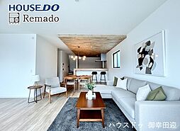 新築戸建　菊池郡大津町大林3期　2号棟