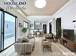 未使用戸建　南区富合町杉島第6　1号地