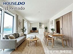 新築戸建　菊池郡大津町大津第1期　1号棟