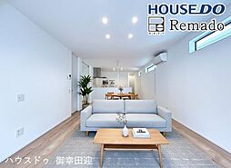 新築戸建　東区小山4丁目　1号地