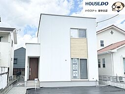 新築戸建　東区小山4丁目　1号地