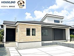 新築戸建　菊池郡大津町杉水5期　1号棟