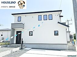 新築戸建　南区富合町杉島1期　2号棟