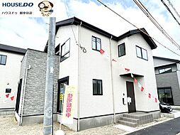 新築戸建　南区御幸西1期　4号棟