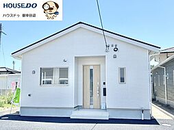 新築戸建　宇土市宮庄町第1　1号棟