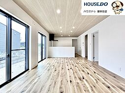 新築戸建　合志市栄