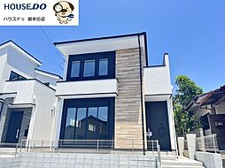 新築戸建 北区楠2期 2号棟