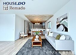 新築戸建　中央区出水2期　2号棟