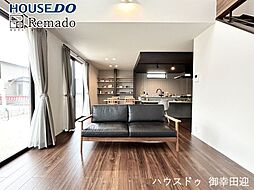 未使用戸建　西区小島3丁目