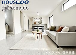 新築戸建　南区御幸西2丁目3期　2号棟