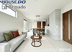 新築戸建　菊池郡大津町室12期　10号棟