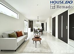 新築戸建　菊池郡大津町室12期　11号棟