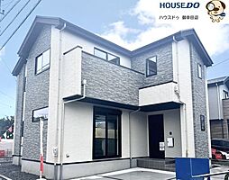 新築戸建　西区上代1期　2号棟
