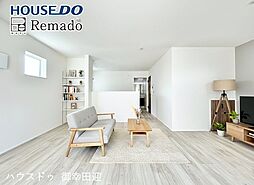 新築戸建　北区麻生田5丁目第1期　2号棟