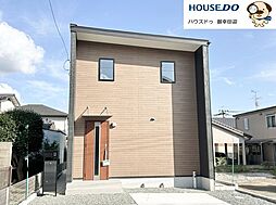 新築戸建　北区麻生田5丁目第1期　2号棟