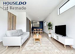 新築戸建　中央区琴平1丁目1期　3号棟