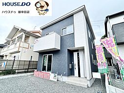 未使用戸建　西区池田2丁目第3　3号地