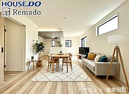 新築戸建　東区花立6丁目2期　2号棟