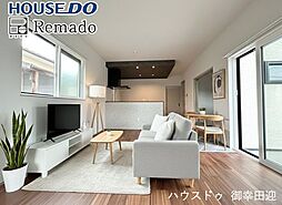 新築戸建　南区南高江6丁目　2号地