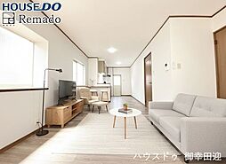 中古戸建　宇土市椿原町