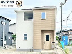 新築戸建 西区城山半田第二 4号棟