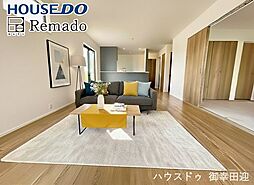 新築戸建　菊陽町馬場楠1期　2号棟