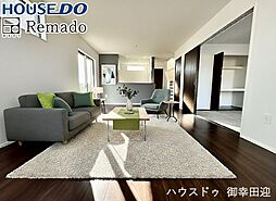 新築戸建　菊陽町馬場楠1期　1号棟