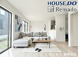 新築戸建　菊池市西寺第2　2号棟