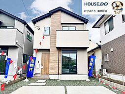 新築戸建　東区尾ノ上1期　2号棟