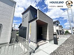 新築戸建　中央区薬園町　1号地