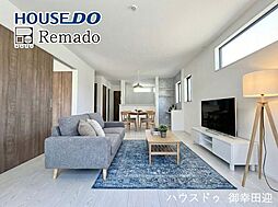 新築戸建　南区御幸木部3丁目2期　2号棟