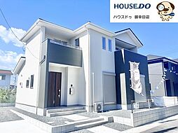 新築戸建　南区御幸木部3丁目2期　2号棟