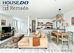 新築戸建　中央区黒髪1期　1号棟