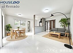 中古戸建　東区花立5丁目